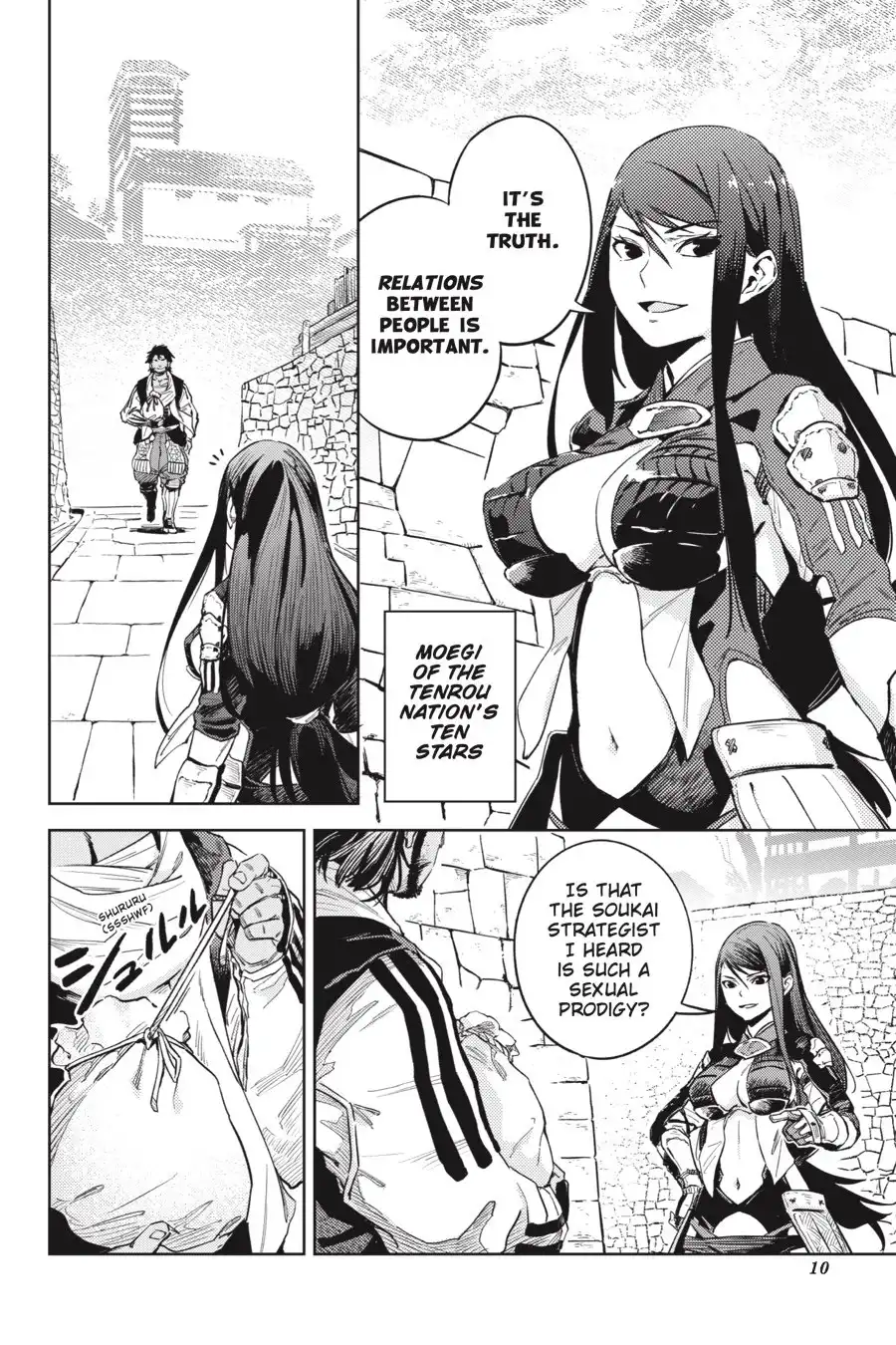 Hinowa Conquers! Chapter 26 11